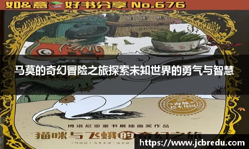 乐球直播体育