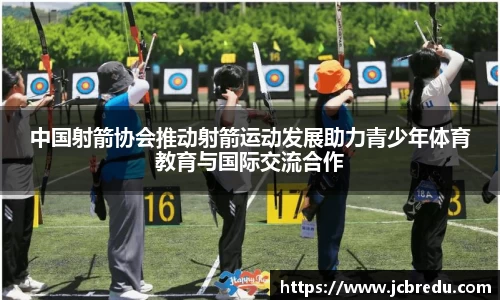 乐球体育