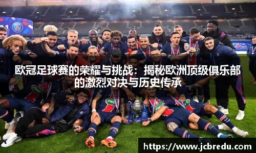 乐球体育