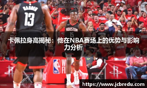乐球体育