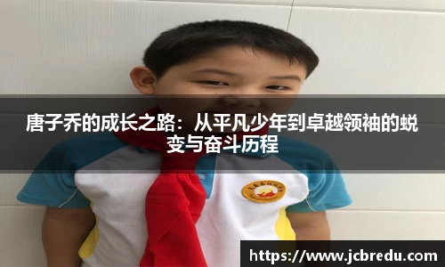 乐球直播体育